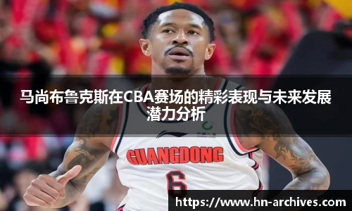 bwin必赢官方网站