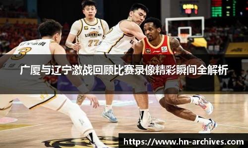 bwin必赢官方网站