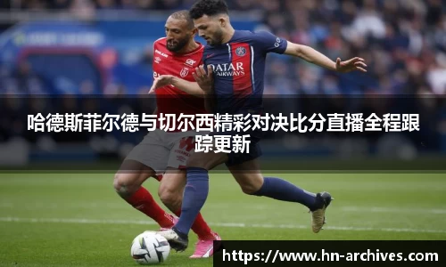 bwin必赢官方网站